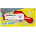 Nessiworld 4710 Zapp Toys USB Şarjlı Su Tabancası 26 cm Sunman Nessiworld 4710 Zapp Toys USB Şarjlı Su Tabancası 26 cm Sunman