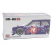 Nessiworld Mini GT 1/64 Datsun KAIDO 510 Wagon Hanami V3