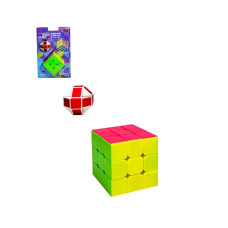 Nessiworld FX7343 Vakumlu Magic Cube Zeka Küpü Vardem