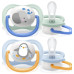 Nessiworld   Avent Ultra Air Emzik 06 Ay Erkek