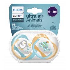 Nessiworld   Avent Ultra Air Emzik 618 Ay Erkek