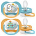 Nessiworld   Avent Ultra Air Emzik 618 Ay Erkek