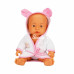 Nessiworld Sunman Bebelou Banyo Zamanı Bebek Seti 35 Cm Nessiworld Sunman Bebelou Banyo Zamanı Bebek Seti 35 Cm