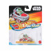 Nessiworld HKB86 Hot Wheels Racerverse Tekli Araba Nessiworld HKB86 Hot Wheels Racerverse Tekli Araba
