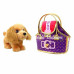 Nessiworld 50585 Cutekins Taşıma Çantalı Peluş Köpek Sunman