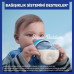 Aptamil Devam Sütü Maması No3 912 Ay 1200 Gr