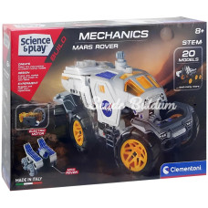 Nessiworld Mekanik Laboratuvarı Nasa Mars Keşif Aracı