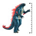 Nessiworld MN300000 Godzilla vs. Kong Dev Aksiyon Figürü 28 cm  35550