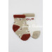 Nessiworld Bistyle Love Dog Penye Soket Çorap 2Li BS10118 Bej Nessiworld Bistyle Love Dog Penye Soket Çorap 2Li BS10118 Bej