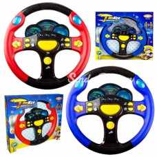 Nessiworld Direksiyon Türkçe Işıklı Sesli