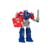 Nessiworld F9209 Transformers One Elektronik Optimus Prime