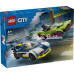 Nessiworld LEGO Police Car and Muscle Car Chase