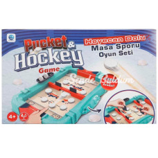 Nessiworld Smile Games 2in1 Pucket ve Hockey Oyun Seti S01004597