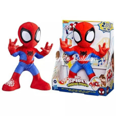 Nessiworld Spidey ve Muhteşem Arkadaşları Dance N Crawl Spidey INTF6722