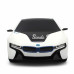 Nessiworld 1032023 1:24 BMW i8 UV Sensitive Uzaktan Kumandalı Renk Değiştiren Araba