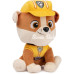 Nessiworld Paw Patrol Rubble Peluş 23 cm