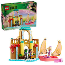 Nessiworld 75681 Lego Wicked  Glinda Elphaba ve Nessarose Shiz Üni 304 parça +7 yaş