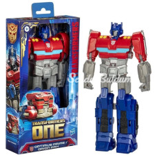 Nessiworld Transformers One Mega Changer