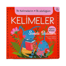 Nessiworld İlk Kelimelerim Kelimeler