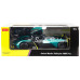 Nessiworld Rastar 1/14 F/F Aston Martin Valkyrie AMR PRO 2.4GHZ Işıklı Kumandalı Araba