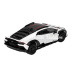 Nessiworld Mini GT 1/64 Lamborghini Huracán Sterrato Bianco Asopo