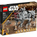 Nessiworld LEGO ATTE Walker 75337