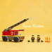 Nessiworld LEGO City Merdivenli İtfaiye Kamyonu 60463 Nessiworld LEGO City Merdivenli İtfaiye Kamyonu 60463