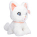 Nessiworld Sesli ve İnteraktif Peluş Kedi Bella