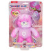 Nessiworld TieDye Stretch Ayılar 14 cm