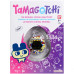 NessiWorld Tamagotchi Orijinal Sanal Bebek Gen1