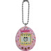 NessiWorld Tamagotchi Orijinal Sanal Bebek Gen1