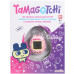 NessiWorld Tamagotchi Orijinal Sanal Bebek Gen1