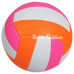 NessiWorld VB260DikişliVoleybolTopu20cm