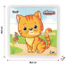 03 355 ANIMAL SERIES PUZZLE SET 03 355 ANIMAL SERIES PUZZLE SET