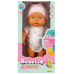 Bebelou Konuşan Bebek 32 cm