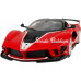 Rastar 1:14 Ferrari FXX K EVO Uzaktan Kumandalı Araba Rastar 1:14 Ferrari FXX K EVO Uzaktan Kumandalı Araba