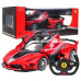 Rastar 1:14 Ferrari FXX K EVO Uzaktan Kumandalı Araba Rastar 1:14 Ferrari FXX K EVO Uzaktan Kumandalı Araba