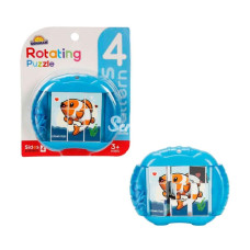 4836 SUNYFNDÖNEN PUZZLE BALIK TEMALI