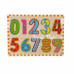 5215 Wooden Puzzle Numbers 10 Parça