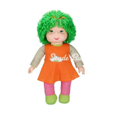 70012 Sunman Gökkuşağı Bebekleri 70 cm