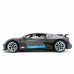 1:14 Bugatti Divo Uzaktan Kumandalı Araba