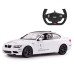 Rastar 1:14 BMW M3 Uzaktan Kumandalı Araba Rastar 1:14 BMW M3 Uzaktan Kumandalı Araba