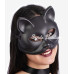 Nessiworld Siyah Renk Lüks Kedi Maskesi 12x13 cm
