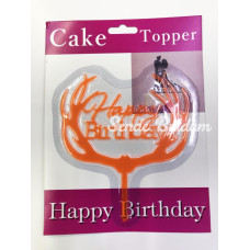 Happy Birthday Yazılı Turuncu Dallı Pasta Kek Çubuğu Happy Birthday Yazılı Turuncu Dallı Pasta Kek Çubuğu