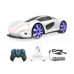 JIN2990 UK FF ŞARJLI 2 4G ELEKLTRİKLİ SPOR
