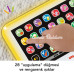 NessiWorld HXB69 FisherPrice LnL Yaşa Göre Gelişim Eğitici Tablet