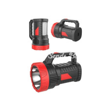Silver Projektör 15w Led Şarjlı El Feneri Ve X2 Tüp 26smd Led Çift Yönlü
