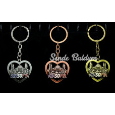 Metal Ayasofya Anahtarlık Alk2201