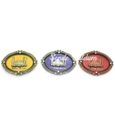 İstanbul Temalı Metal Magnet Alk3336 İstanbul Temalı Metal Magnet Alk3336