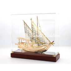 Kutulu Pirinç Gemi Alk3364 Kutulu Pirinç Gemi Alk3364